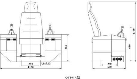 QT104系列控制臺外形尺寸圖紙