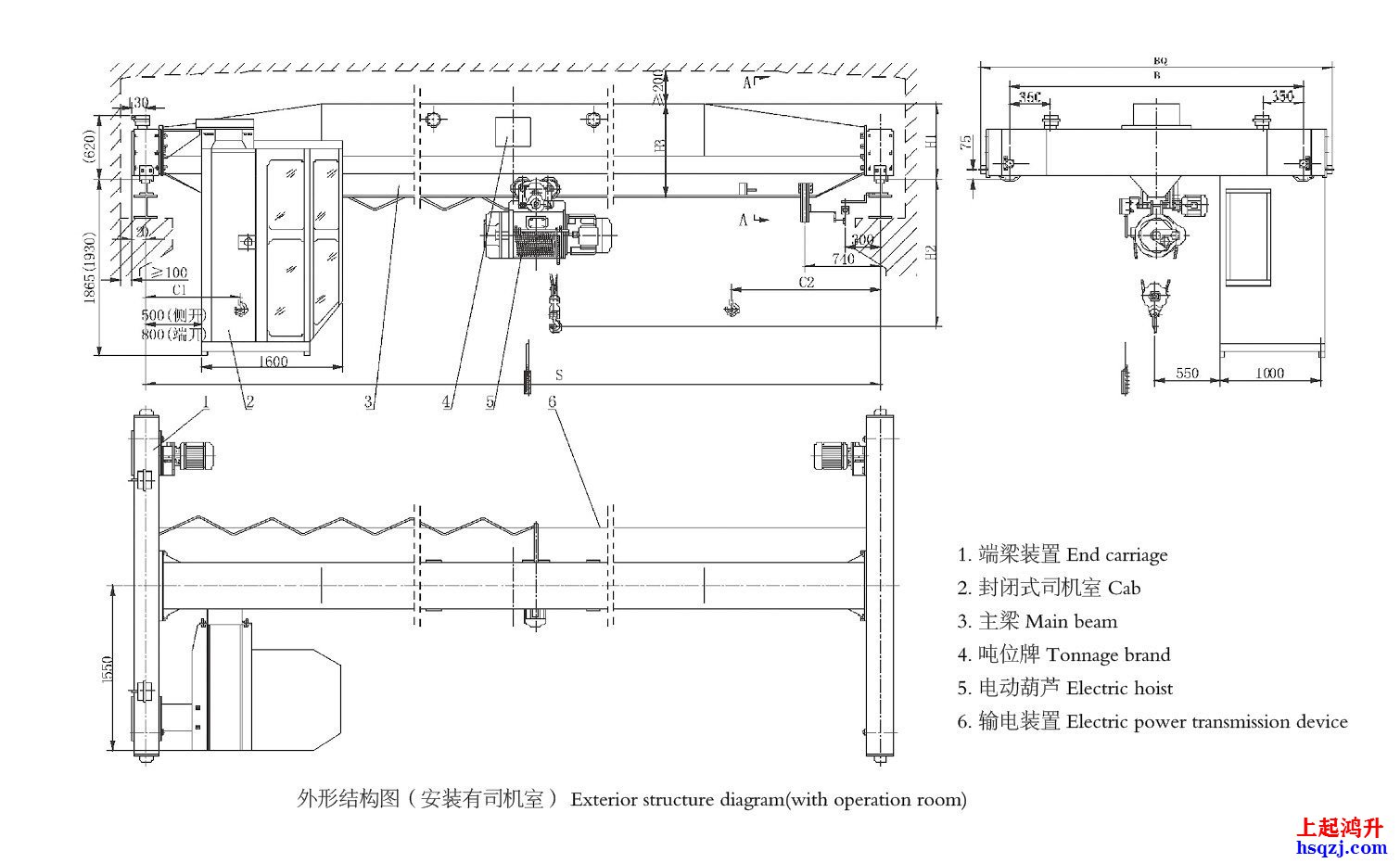 5噸行車結(jié)構(gòu)圖